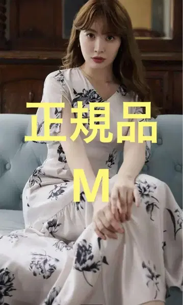 Her lip to Monochrome Peony Satin Dress