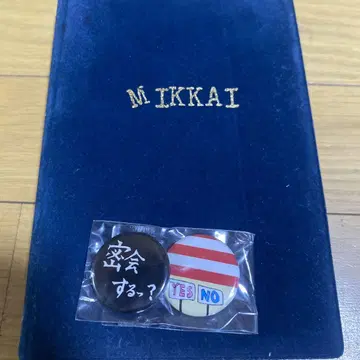 타카하타 미츠키 MIKKAI