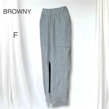 새상품급 BROWNY 앞 슬릿 맥시 롱 스커트 빅 포켓 그레이 F