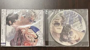 애프터글로우 BL CD