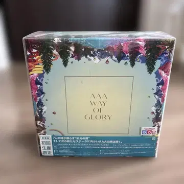 AAA WAY OF GLORY +10th anniversary best