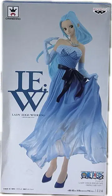 원피스 비비 LADY EDGE WEDDING 피규어