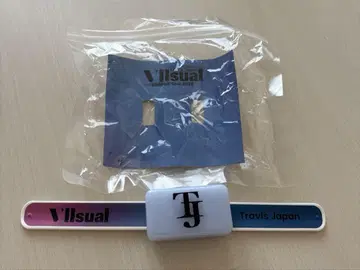 Travis Japan VIIsual 라이트 팔찌