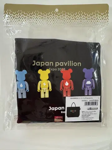 간사이 만박 EXPO2025 일본관 BE@RBRICK
