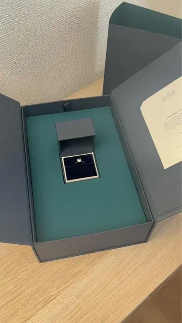 다이아몬드 반지 0.96캐럿