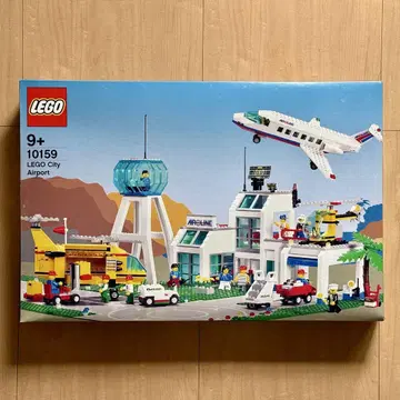 레고(LEGO) 미개봉 #10159 시티 에어포트 비행장 공항