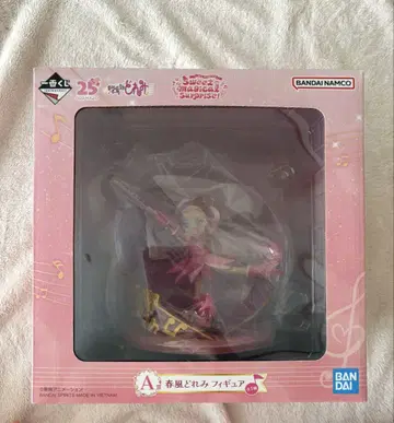 하루카제 도레미 피규어 BANDAI