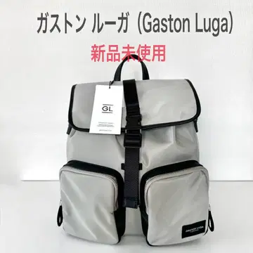 Gaston Luga 그레이 백팩 미사용 새상품