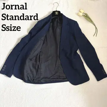 Jounal Standard / 울 자켓 / 네이비 / S