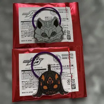 가면라이더 가브 가오가오가오 머리끈 2