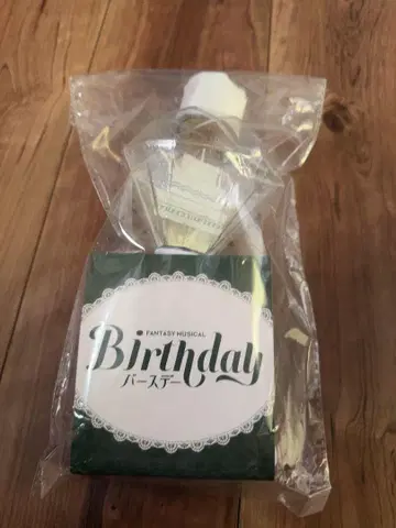 Fantasy musical Birthday 공식 응원봉