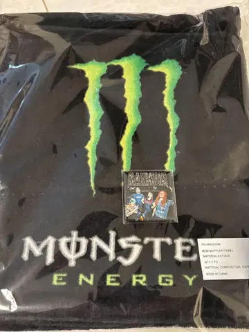맥시멈 더 호르몬 proof Monster