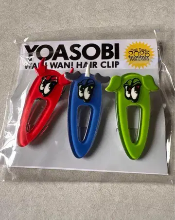 YOASOBI WANDARA WAN! WAN! Hair clip Sets