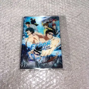 Free! 포스터 아크릴 컬렉션