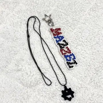 MAZZEL PARADE 키링 러버 목걸이