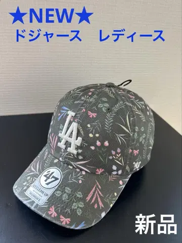 신규 패턴 다저스 CAP 캡 여성용