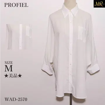 새상품급 PROFILE 상의 긴팔 셔츠 긴팔 무지 루즈핏 실루엣