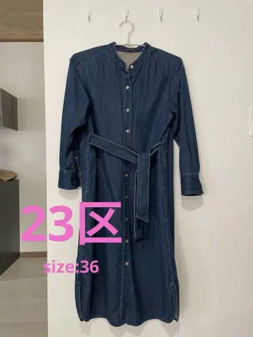 23구 데님 셔츠 원피스 size 36