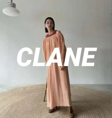 CLANE 2WAY LAYERED GATHER ONE PIECE