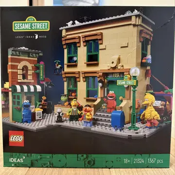 LEGO IDEAS 세서미 스트릿 21324