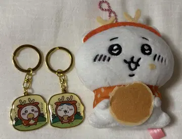 치이카와 (먼작귀) 나라 한정판 다이컷 키링 봉제 인형 키체인 마스코트