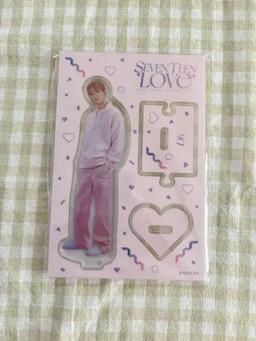 미개봉 새상품 Seventeen love 아크릴 스탠드 dk