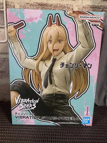 VIBRATION STARS 파워 피규어