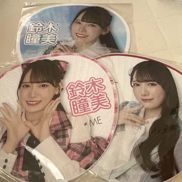 노이메미 스즈키 히토미 부채 묶음 판매