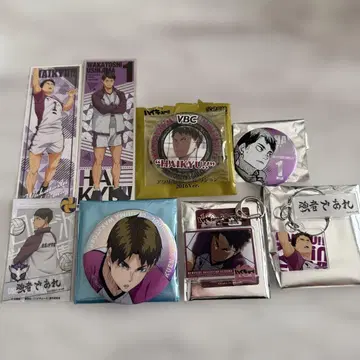 우시지마 와카토시 굿즈 세트
