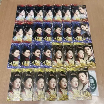 려비 리히 DVD 전 27권 중국 드라마