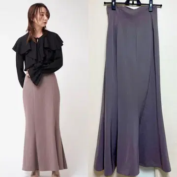 FRAY I.D 하이웨스트 머메이드 스커트