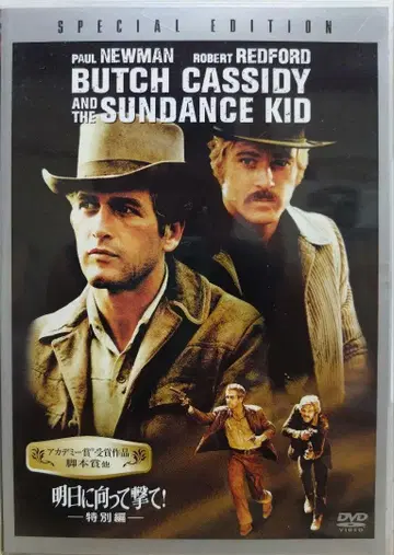 로버트 레드포드 출연작 DVD 4점