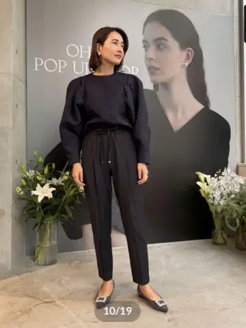 OHGA 모델 팬츠 MODELPANTS M 그레이 오가