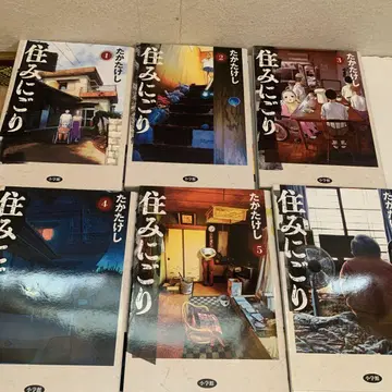 1~6