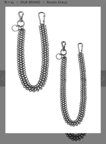 [ Rosen Kreuz ] vertebrae chain 35cm