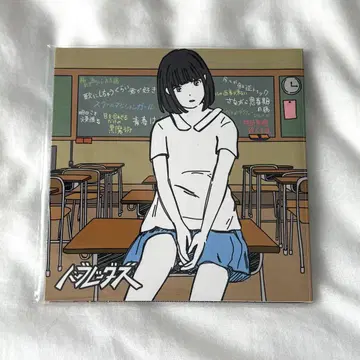 [ 사인 포함 ] 함브레더즈 CD 스쿨 매지션 걸 / 미확인 살인 미수