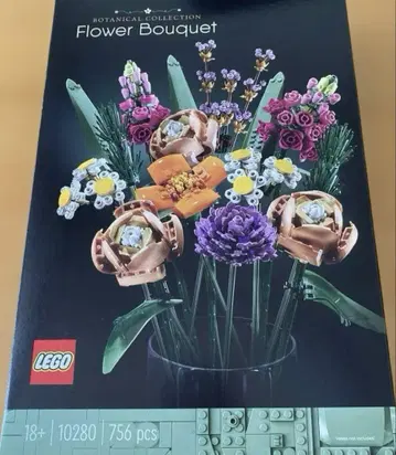LEGO 레고 보타니컬 꽃다발 플라워 부케