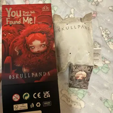 SKULLPANDA You Found Me! 시크릿