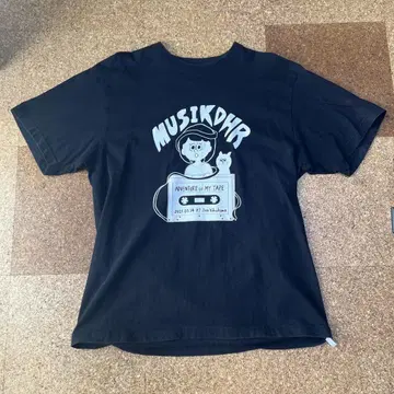 쿠도 하루카 T셔츠