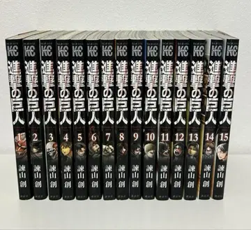 진격의 거인 거의 전권 세트 (30권만 없음)