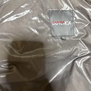DUVETICA 그레이 후드 부착 다운 자켓