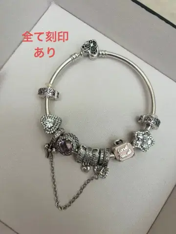 판도라 하트형 실버 팔찌