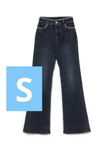 andmary Heart stitch denim