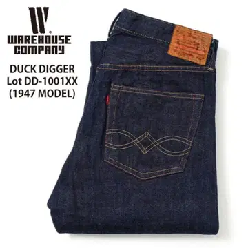 새상품 웨어하우스 47 모델 DD-1001XX 덕 디거 W36