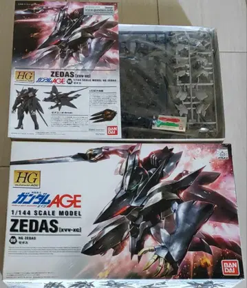 HG 1/144 제다스