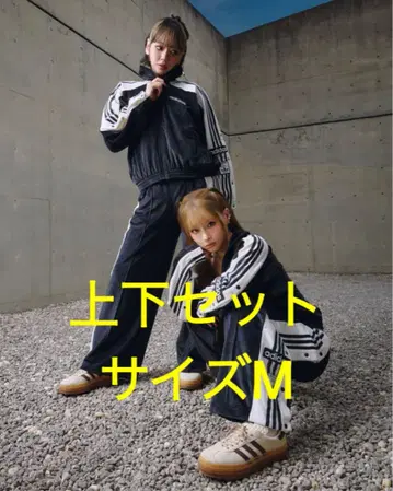 ADIDAS 아디 블레이크 벨로아 블랙 상하의 셋업 사이즈 M