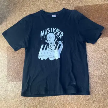 쿠도 하루카 T셔츠