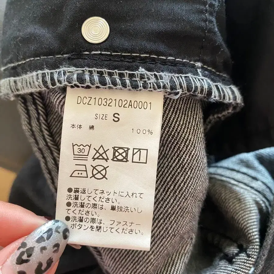 8번째 상품 이미지