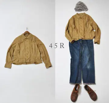 45R 고마치노의 탈라 볼레로