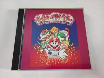 CD 게임보이 갤러리 뮤직 닌텐도